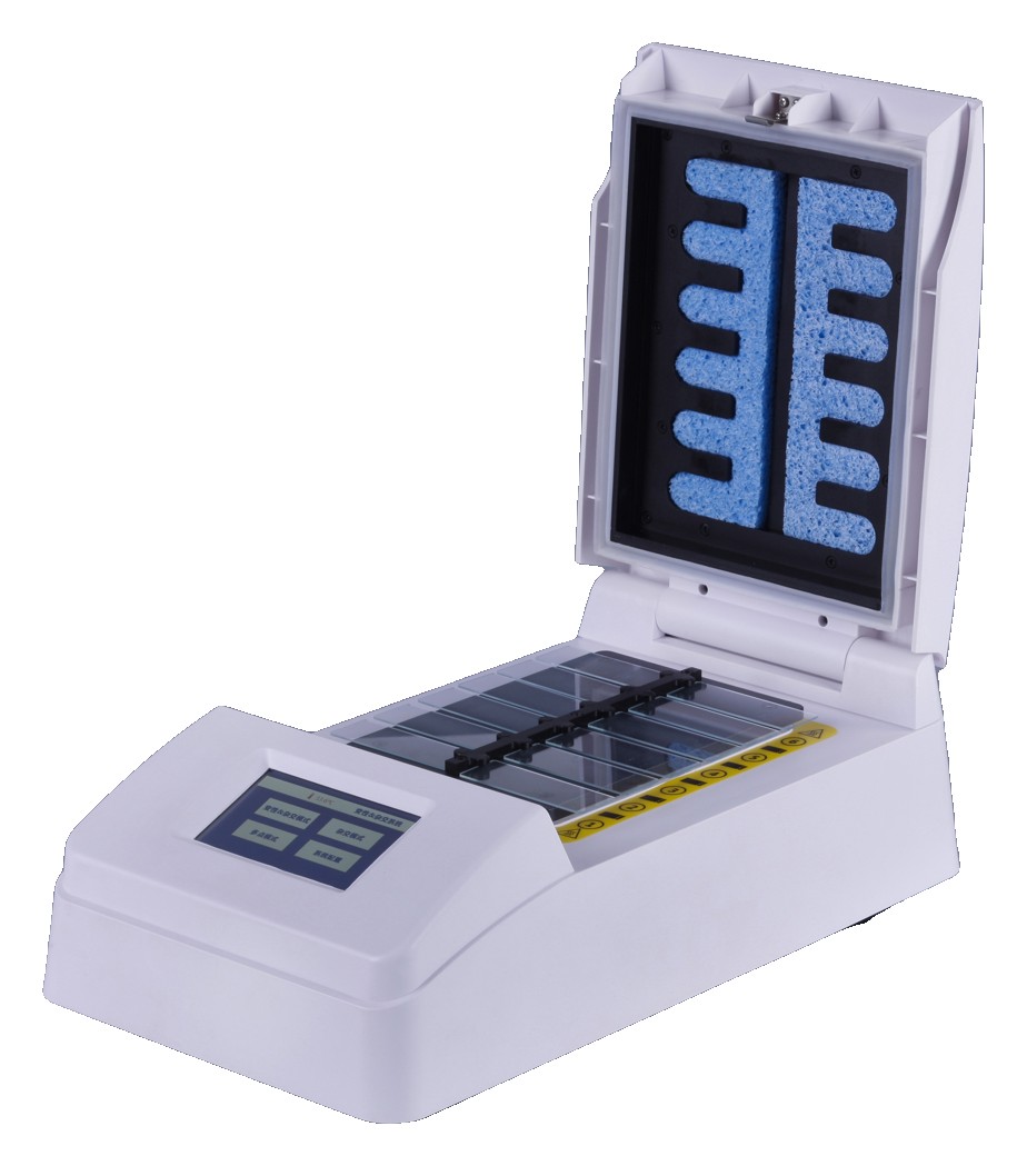 ALHYB slide hybridization system with the lid open and slides on the heated platform