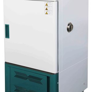 COLO.Science MBINC refrigerated incubator