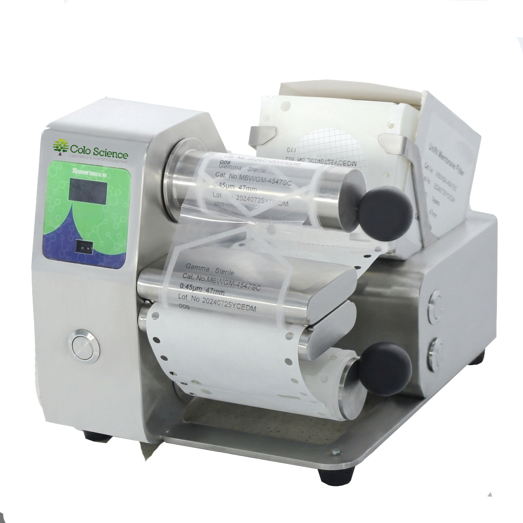 MEMDIS150 Automatic Membrane Filter Dispenser, Touchless, 150 Membranes